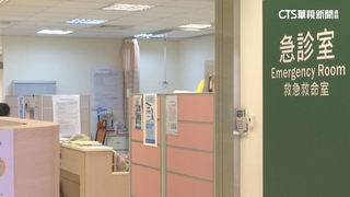 急診醫護年後爆離職潮　醫嘆：環境前所未有的惡劣