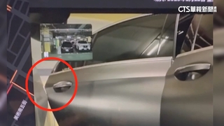 電動車被撞凹！車主靠哨兵模式　揪女駕駛「開門肇禍」