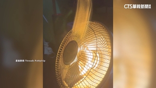 碳素電暖器「用不到10次」自燃冒煙！　業者：已聯繫原廠釐清