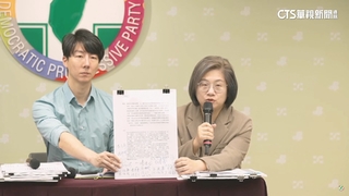 綠委開議將提廢「壯促法」　張啟楷：勿汙名化法案