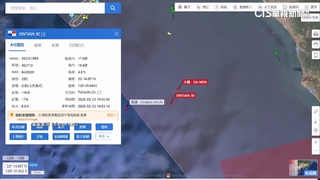 中國權宜輪又擾台？　巴拿馬.蒙古籍輪船闖屏海纜區