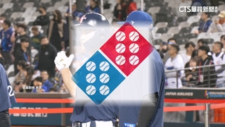 戰尼輸球因廣告看板帶衰？　披薩品牌改logo挺台