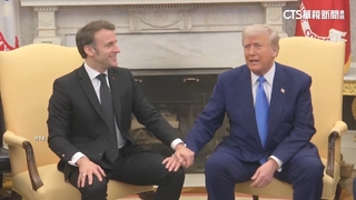 馬克宏匯集歐洲立場會川普　盼共談俄烏謀和