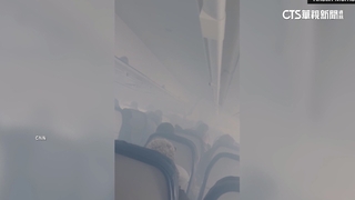 達美班機客艙突竄煙　緊急折返亞特蘭大