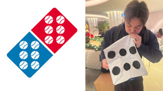 達美樂小編「改LOGO」、郭俊麟️️曬「骰子6」應援台灣隊　全網集氣：666666666