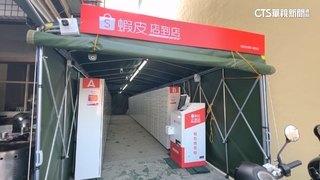 蝦皮改裝車庫.貨櫃屋當店面　網友：省店租