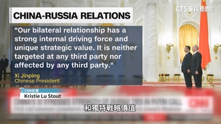 美國外交政策髮夾彎　美俄UN反對譴責決議