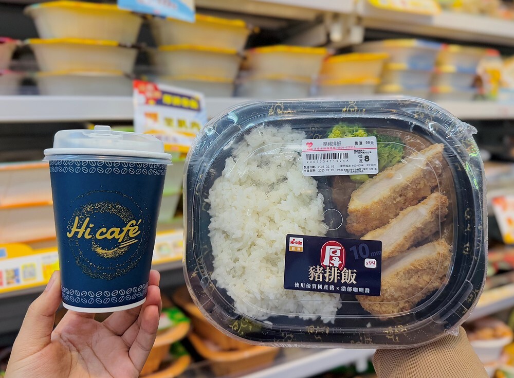 圖 / 萊爾富 提供