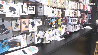 海外購入3C.智慧家電收750元審查費引議　NCC：停徵