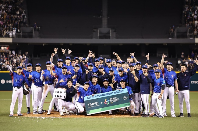 台灣隊晉級經典賽正賽 MLB報導:難以想像的事差點發生 | 華視新聞