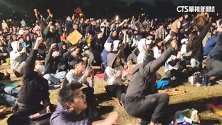 全民集氣！　經典賽附加賽開打氣氛超嗨　球迷全力應援