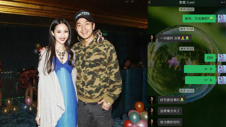 李威涉北市精舍命案「轉被告」　首發聲「終究會沒事的」：因果業力來了