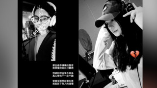 深夜突發「黑白照+心碎表情」引粉絲擔憂　徐若瑄急道歉：讓大家擔心了