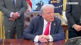 川普招募新美國人　花1.6億買「金卡簽證」即可成公民