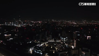 智利全國大停電！　9成地區陷黑暗.一度影響800萬戶