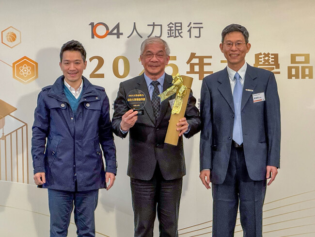 大學品牌力報告出爐   「大眾傳播學群」世新大學蟬聯第一 | 華視新聞