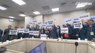 基隆四接環評17委員一致通過開發　過程衝突不斷