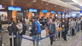 提早迎接228連假！　民眾請2天假「連休5天」飛出國