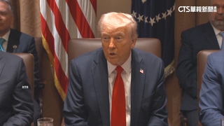 保證中不武力犯台？　川普不正面回應「拒給承諾」