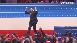 美政府效率部陷茶壺風暴！　13員工25日集體辭職