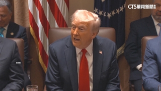 川普對加.墨.中關稅34上路　對等關稅42生效