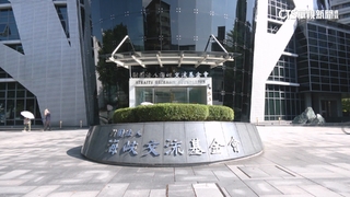 24小時緊急專線「剩12小時」　海基會：因應預算遭刪減