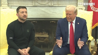 美烏會超戲劇性變化　川普.澤倫斯基白宮激烈互罵