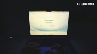 涉向DeepSeek提供輝達晶片　星國3男遭起訴