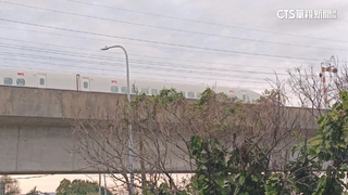 高鐵道岔訊號一度異常　桃園站進站列車突停駛