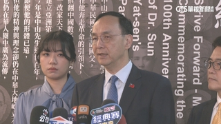 罷免9綠委全「未達標」...下台聲浪襲捲朱立倫