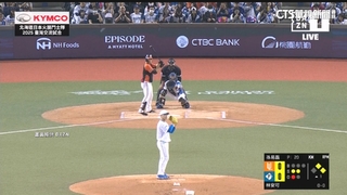 孫易磊披鬥士戰袍先發　新庄「監督」華麗登場點燃大巨蛋