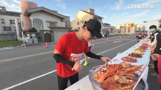 台南古都馬拉松開跑！補給超豐盛「邊跑邊吃龍蝦」