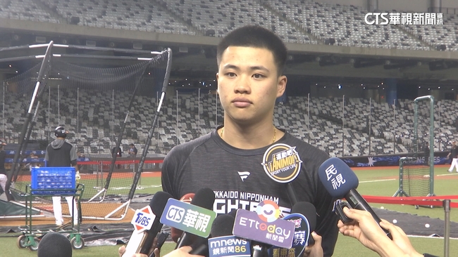 台日火腿交流賽首戰登場　孫易磊登板先發對決統一獅 | 華視新聞