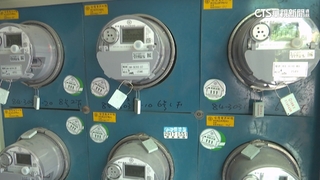 台電1月份虧損97億　目標增收500億鎖定「空屋用戶」