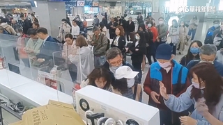 大霧來襲！　金門機場近20航班受影響　上千民眾排候補