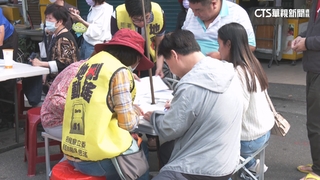 傳32件藍委罷免案進入二階　12件綠委待補件