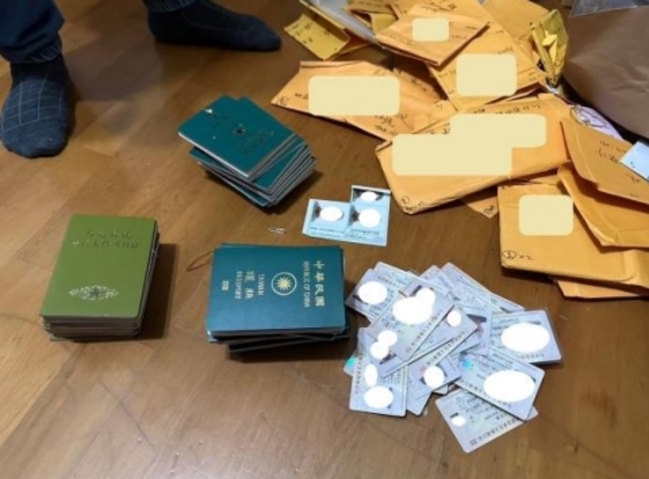 收購街友護照轉賣中國人蛇集團牟利　桃檢起訴13人 | 華視新聞