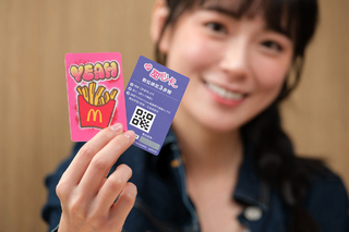不怕忘記帶卡！　麥當勞首推「數位」甜心卡　綁定APP輕鬆享優惠