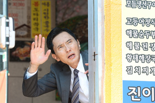 《孤獨的美食家》松重豐將來台　親曝名字中文正確讀音：不是「中風」