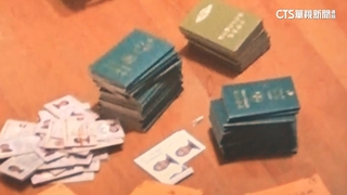 利誘街友辦護照.台胞證　轉售中國人蛇集團牟暴利