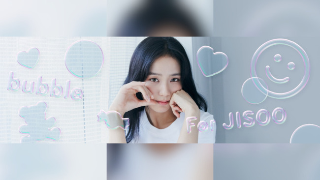 JISOO「Bubble」將關閉！　最終收訊時間、程式刪除時間曝光 | 華視新聞