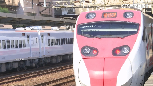 台鐵「清明連假車票」狂賣22.5萬張 剩餘座位一次看 | 華視新聞