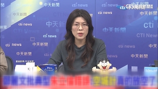 罷藍綠委成案數32：0　鄭麗文轟黨中央.發言人淚崩