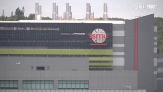 台積電美投資毀壞「矽盾」？　專家：加深美依賴.是矽盾變形