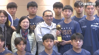 迎接雙北世壯運！侯友宜加碼百萬新北幣　為選手加油