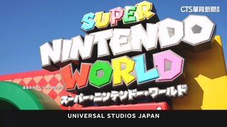 日環球影城5月漲！　一日券逾NT2600元比迪士尼貴