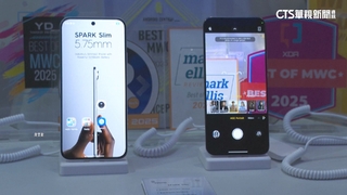 受矚目！世界最薄智慧機　中國5.75釐米Spark　Slim亮相