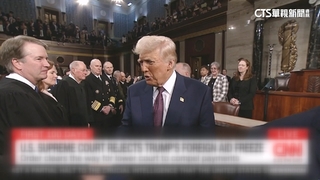 川普再踢鐵板　美最高法院駁回凍結USAID援外資金請求