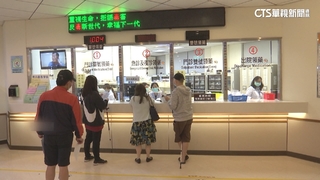 解急診壅塞！全國部立醫院即日起　加開「類流感、腸胃炎門診」