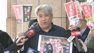 罷團控有「毒菇」借場地遭拒　區公所：草皮需封閉養護